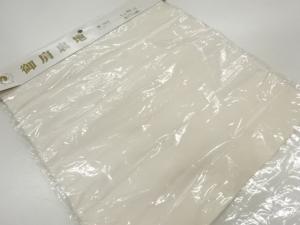 アンティーク　青海波模様織出し肩裏地